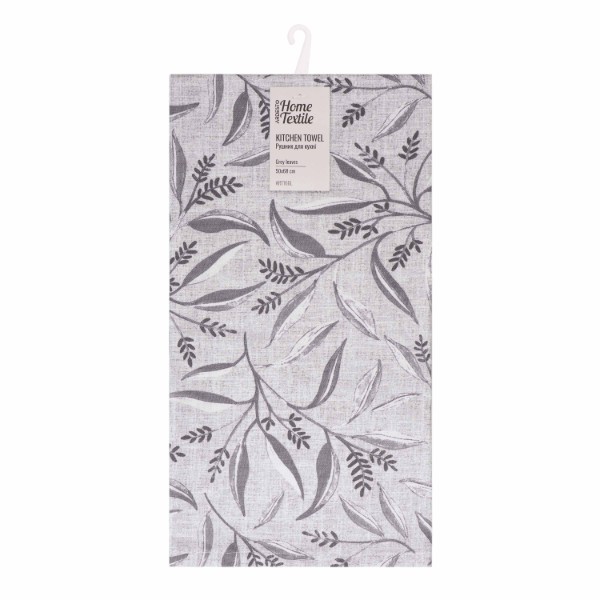 Фото - Рушник кухонний Ardesto Grey leaves 50x68 см (ART16GL)